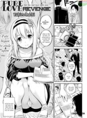 pure-love-revenge.jpg