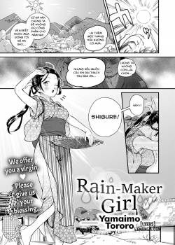 rain-maker-girl.jpg