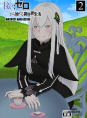 re-zero-tea-time-2-doujin.jpg