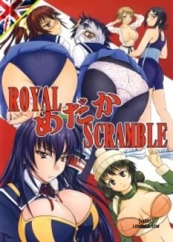 royal-medaka-scramble.jpg