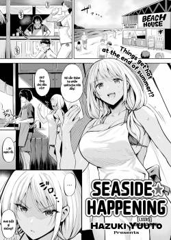 seaside-happening.jpg