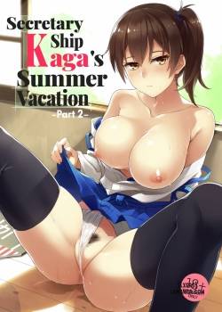 secretary-ship-kaga-s-summer-vacation-2.jpg