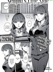 senpai-s-cute-side.jpg