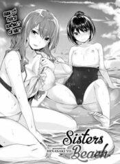 sisters-beach.jpg