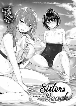 sisters-beach.jpg