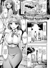 special-nursing.jpg