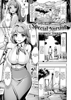 special-nursing.jpg