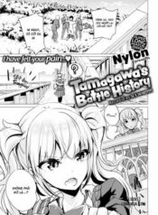 tamagawa-s-battle-history.jpg