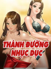 thanh-duong-nhuc-duc