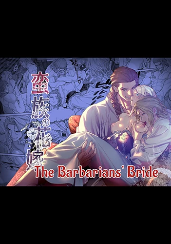 the-barbarians-bride-the-fallen-princess.jpg