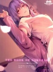 the-book-of-sakura-3.jpg