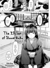 the-illusion-of-shuuenkaku.jpg