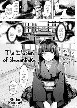 the-illusion-of-shuuenkaku.jpg
