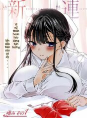 the-secret-etiquette-of-lady-takashima