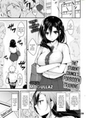 the-student-council-s-forbidden-training.jpg