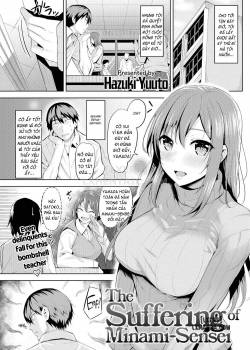 the-suffering-of-minami-sensei.jpg