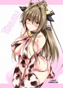 titsuzu.jpg