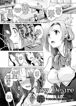 toy-desire.jpg