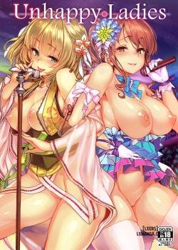 unhappy-ladies.jpg