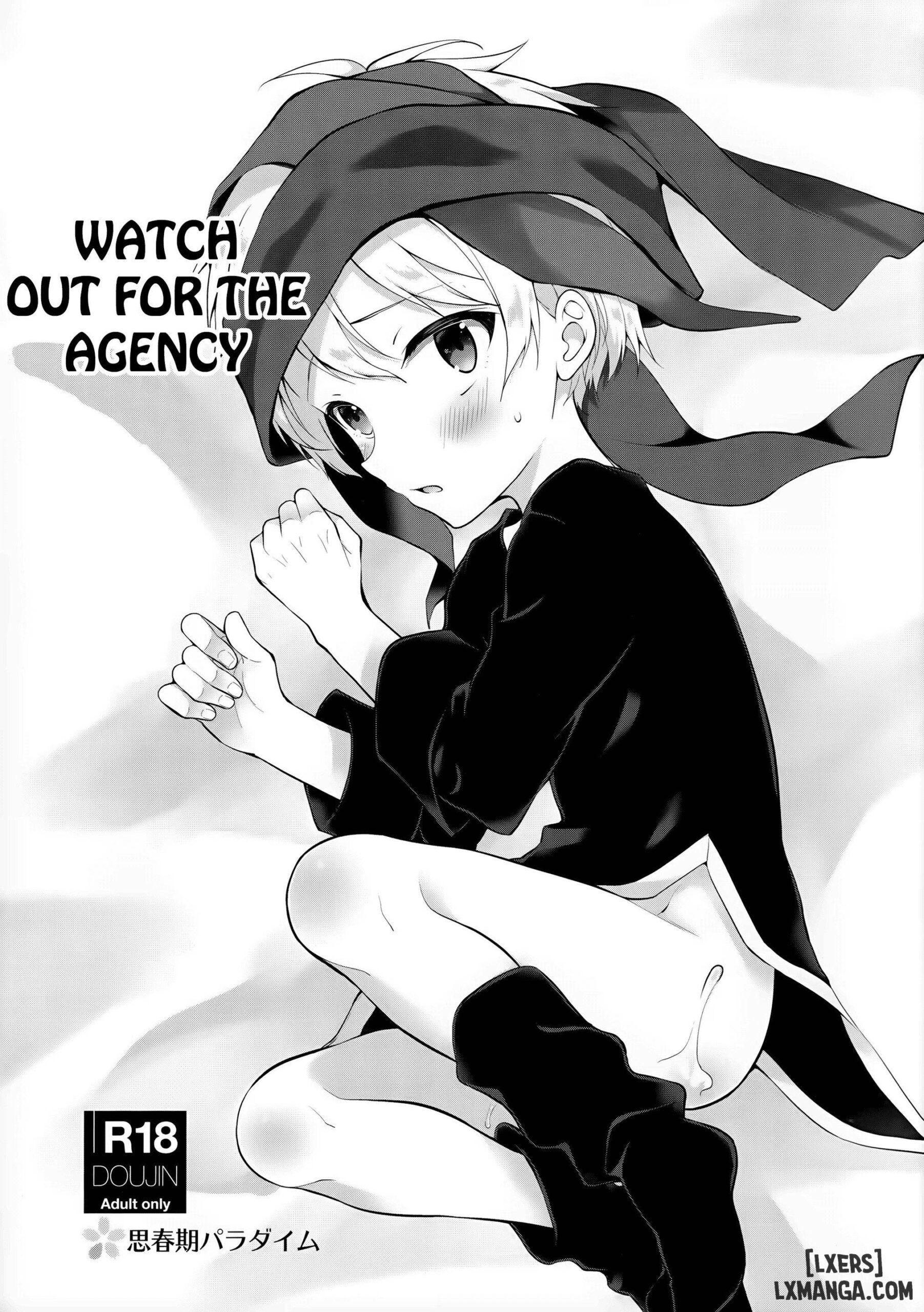 watch-out-for-the-agency.jpg