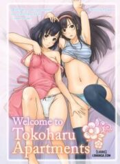 welcome-to-tokoharu-apartments.jpg
