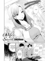 wife-s-secret.jpg