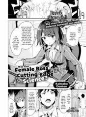 will-our-female-boss-yield-to-cutting-edge-science.jpg