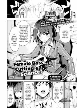 will-our-female-boss-yield-to-cutting-edge-science.jpg