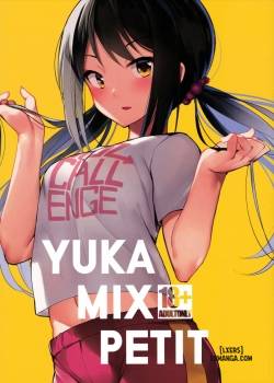 yuka-mix-petite.jpg