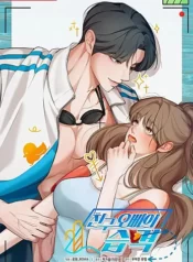 18-cuoc-tan-cong-cua-anh-trai-ban-than-1