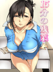 truyen-15-phut-tang-ca