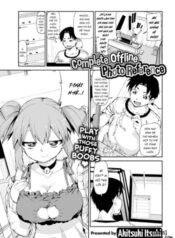 truyen-complete-offline-photo-reference