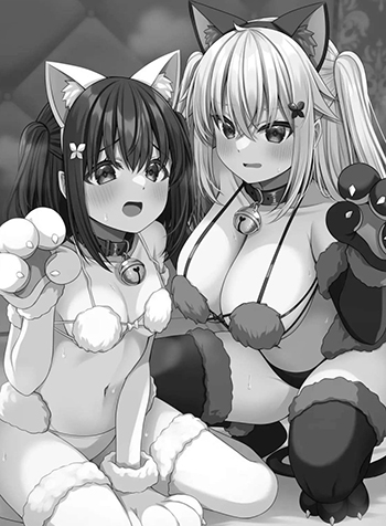 truyen-cosplay-club-secret-activity-diary-3