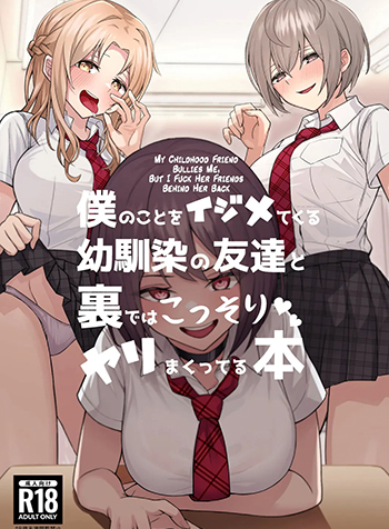 truyen-cuon-sach-ve-viec-len-lut-choi-voi-ban-cua-co-ban-thanh-mai-truc-ma-chuyen-bat-nat-toi