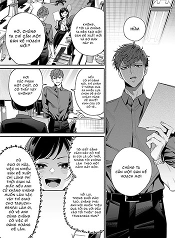 truyen-namaikide-buaisona-kohai-onda-2