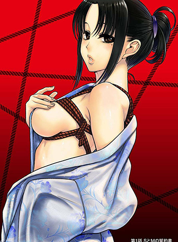 truyen-nana-to-kaoru-va-cuoc-thu-gian-sm-thoi-trung-hoc