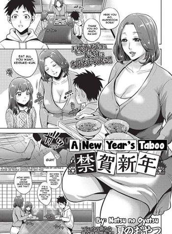 truyen-new-years-taboo