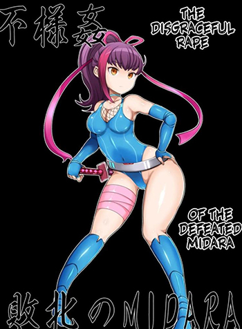 truyen-nhung-con-diem-cam-thay-bi-danh-bai