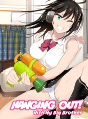 truyen-onii-chan-to-issho