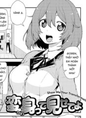 truyen-show-me-your-transformation