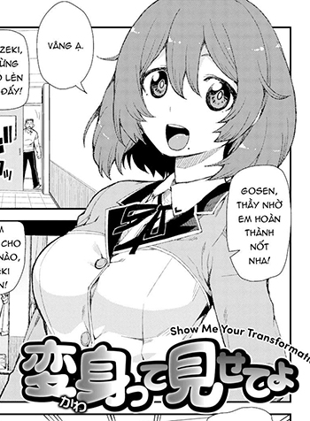 truyen-show-me-your-transformation