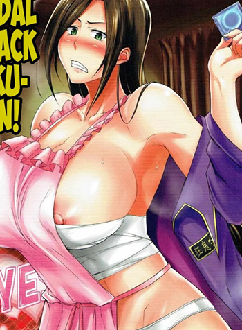 truyen-takumi-ga-cho-anh-nhe