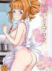 yayoi-to-apron.jpg