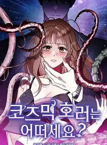 18-the-con-noi-kinh-hoang-vu-tru-thi-sao-