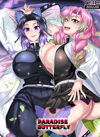 truyen-gokuraku-chou