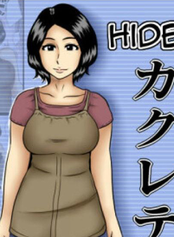 truyen-kakurete-hide