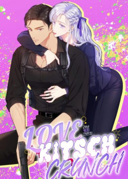 18-love-kitsch-crunch-1
