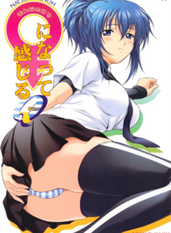 truyen-cam-giac-khi-tro-thanh-con-gai-q-ban-khong-cat