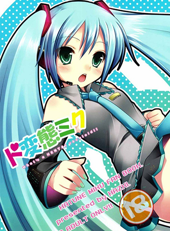 truyen-miku-cuc-ky-dam-dang