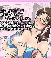 ba-di-dang-tim-chong.jpg